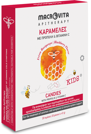 Keelpastilles voor Kinderen (5+) Macrovita