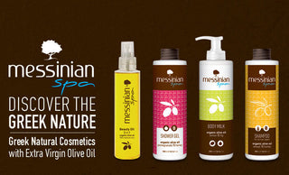 Bodymilk Granaatappel & Honing Messinian Spa