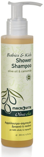 Douchegel-Shampoo voor Baby's (0-36m) Olive-elia