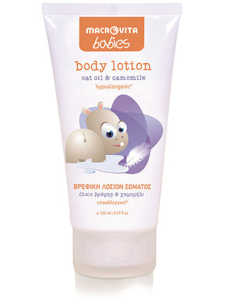 Bodylotion voor Baby's (0-36m) Macrovita