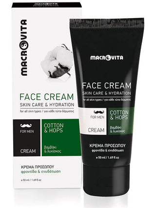 Complete Verzorging Gift Set voor Mannen Macrovita