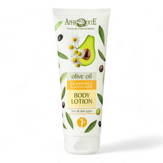 Bodylotion Avocado & Kamille (gevoelige huid) Aphrodite