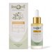 Aphrodite Age Support Facial Oil