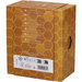 Apivita Bee My Honey Giftset