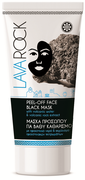 lava peel-off zwart masker