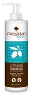 Messinian Spa Aftersun cooling gel