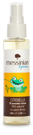citronella en lavendel lotion