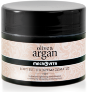 Arganolie body butter