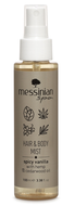 Messinian Spa Body Mist Spicy Vanilla