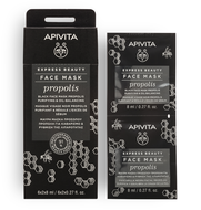 Apivita Face Mask voor de Vette Huid (Propolis) (2 zakjes)