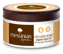 messinian spa natuurlijke body scrub