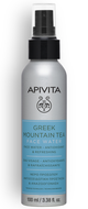 Apivita Greek Mountain Tea Face Water