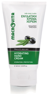 Macrovita Hydrating Hand Cream