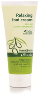 olive-elia relaxing foot cream