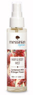 Messinian Spa Hair & Body Mist Cardamom Milk & Ginger Flower