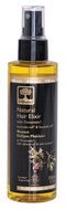 BIOselect Biologisch Color & Heat Protection Leave-In Elixir