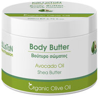 body butter avocado