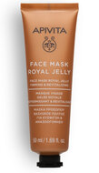 face mask Royal Jelly apivita