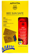 Apivita Sun Kids Lotion Spray SPF50 + 2 puzzels en potloodjes