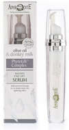 Aphrodite PhytoLift+ Instant Face Lift Serum (botox effect)