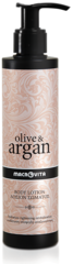 Olive & Argan Bodylotion