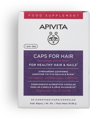 Apivita Supplement voor Haar en Nagels