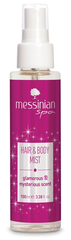 Messinian Spa Body Mist Glamorous & Mysterious