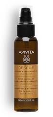 Apivita Rescue Hair Oil