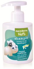 Macrovita Shampoo voor Kinderen (3+)