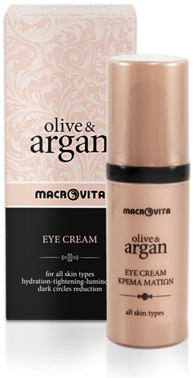 Argan oogcrème