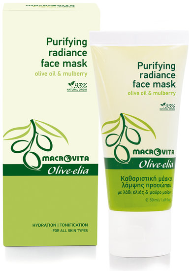 purifying face mask olive-elia
