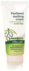 olive-elia panthenol creme