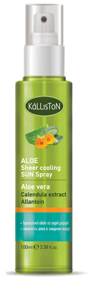 Verkoelende Spray met Aloë Vera Kálliston