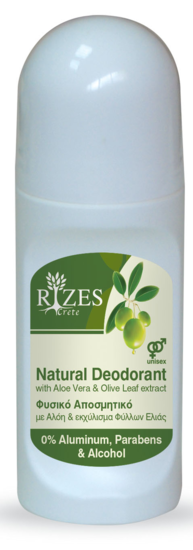 Natuurlijke Deodorant Rizes