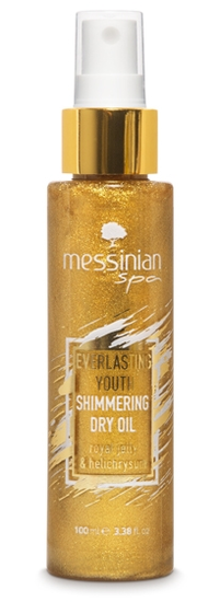 Dry Oil Shimmering Messinian Spa