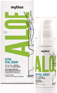 Aloë Vera Vital Serum Mythos