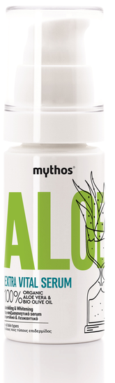 Aloë Vera Vital Serum Mythos