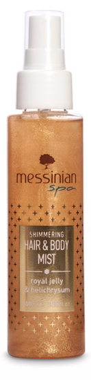 Body Mist Gold Glitter Messinian Spa