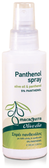 Panthenol Spray Olive-elia