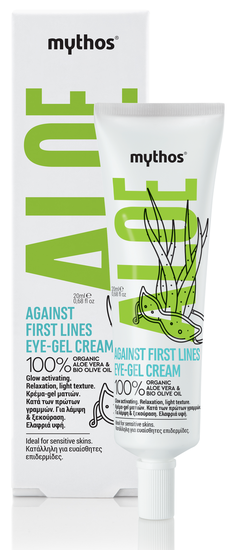 Aloë Vera Ooggel-Crème tegen Eerste Lijntjes Mythos