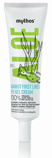 Aloë Vera Ooggel-Crème tegen Eerste Lijntjes Mythos