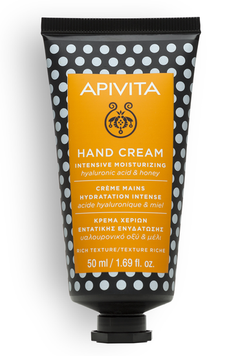 Intensive Moisturizing Hand Cream Honey Apivita