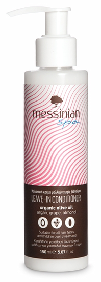 Leave-In Conditioner (crème) Messinian Spa