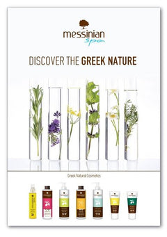 Complete Reisset Messinian Spa