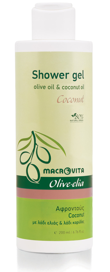 Douchegel Coconut (kokosolie) Olive-elia