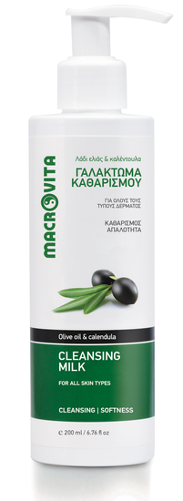 Reinigingsmelk Macrovita