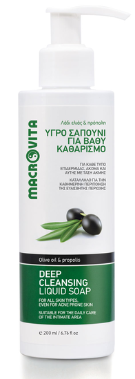 Deep Cleansing Liquid Soap Macrovita