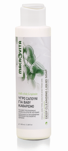 Deep Cleansing Liquid Soap (100ml) Macrovita