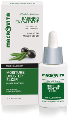 Moisture Booster Elixir Macrovita