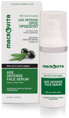 Age Defense Face Serum Macrovita